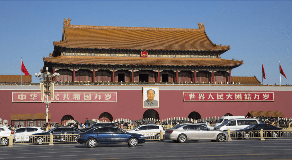 « La porte de la paix céleste, » ou Tian'anmen | AirFrance©